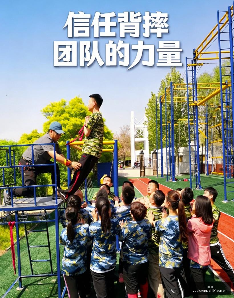 谈判新进展,鲍尔默协议,聚焦监管而,足球网址,足球网址大全,足球网址导航,足球网址比分,足球网址推荐